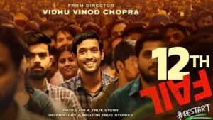 12th Fail 2023 || New Masterpiece Movie || A Real Life IPS Officer Journey ||