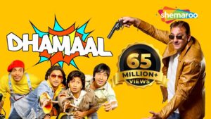 Dhamaal {HD} - 2007 - Sanjay Dutt - Arshad Warsi - Superhit Comedy Film