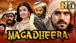 Magadheera Hindi Dubbed Full Movie | Ram Charan, Kajal Aggarwal, Dev Gill, Srihari