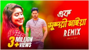 Ek Sundori Maiyaa | Ankur Mahamud Feat Jisan Khan Shuvo | Bangla Song 2018 | Official Video