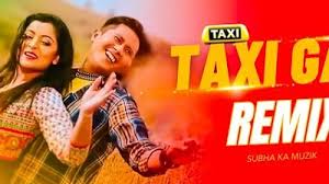 Taxi Gari Loi Remix | Subha Ka Muzik | Nekib | Priyanka Bharali | New Assamese Songs | Dj Remix